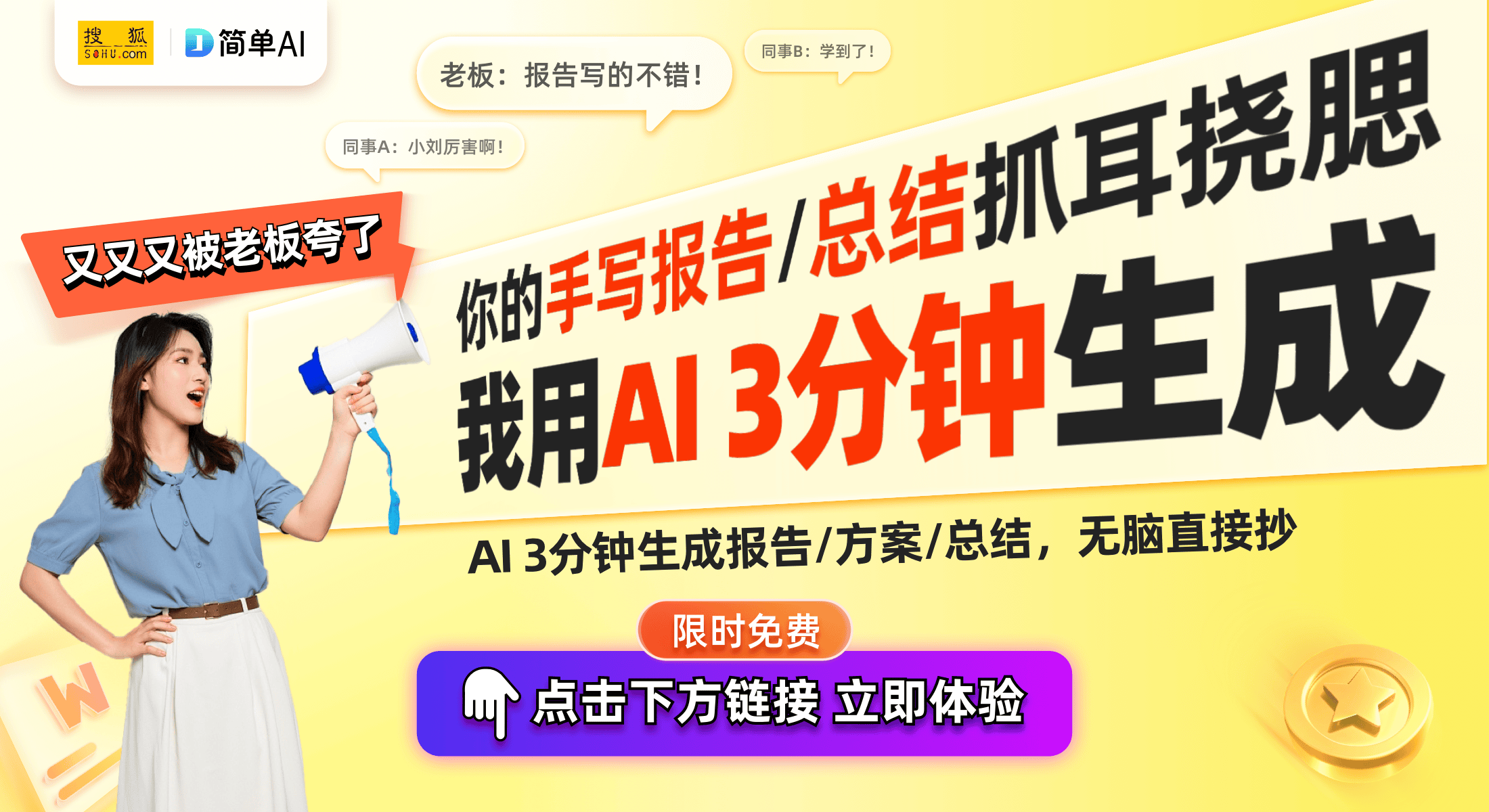 时尚风潮：美感与设计的完美结合AG真人平台麦穗耳环在夏天的