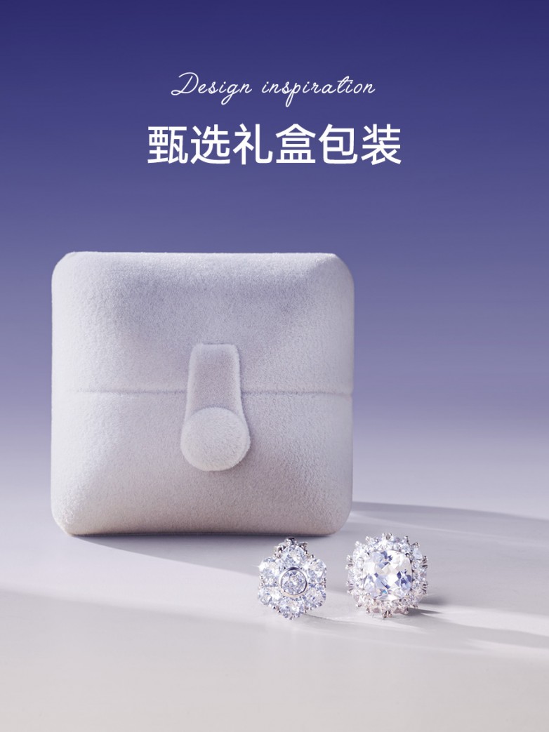 京东首发开启全民潮流耳饰耳机时代AG真人娱乐金运耳饰耳机i2(图2)