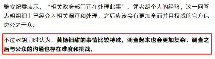 呼吁有钱人考虑普通人感受少炫耀奢华AG真