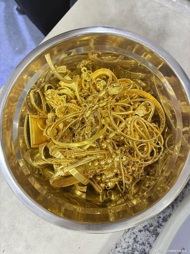 实时金价计算、零折旧、零损耗AG真人崇明区黄金回收：按